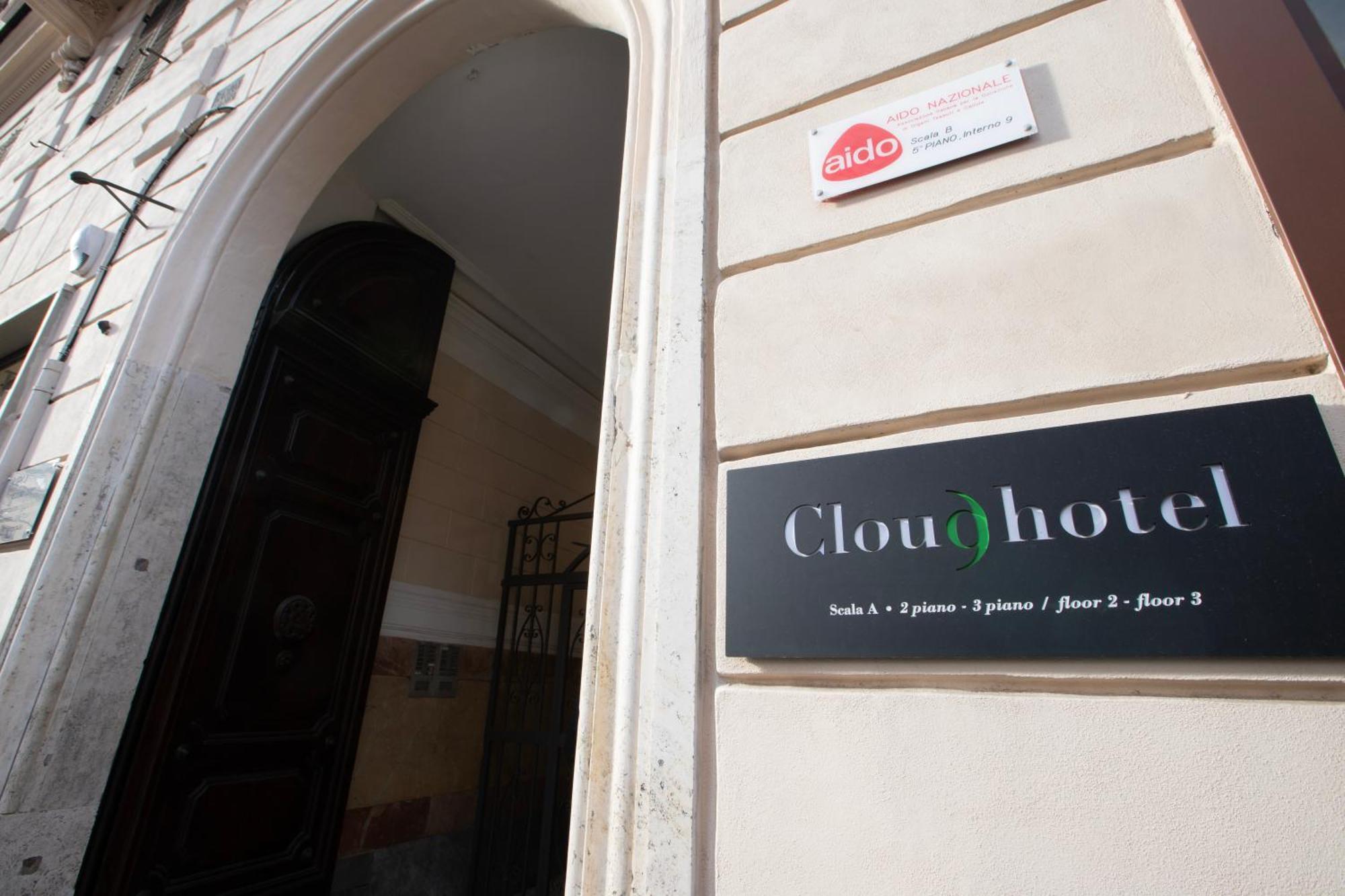 Cloud 9 Hotel — Photos 1